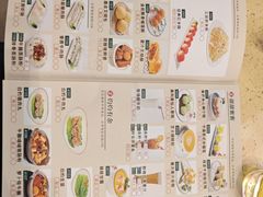 -正哥点心皇子(旺城广场店)