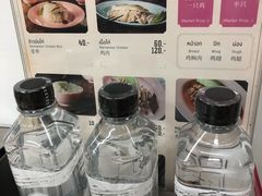-红大哥水门鸡饭(總店)