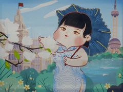 -上海中心大厦
