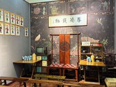 -五号院相声茶馆(古文化街通庆里店)