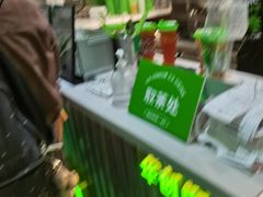 -柠季.手打柠檬茶(华创国际广场店)