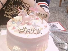 -榴芒先森生日蛋糕甜品台定制(1店诚信大道店)