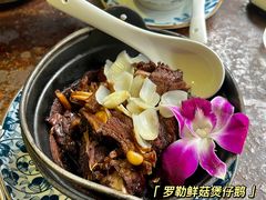 -上楼私房菜(院士路店)