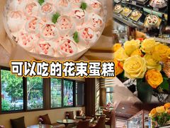 -小西家作(富力爱丁堡店)