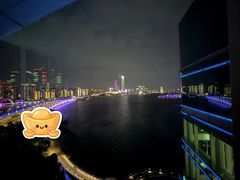 -苏州金鸡湖中茵皇冠假日酒店