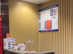 -海底捞火锅(宇飞大厦店)