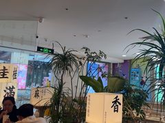 -桂满陇·蟹黄小笼汤包(巴黎春天浦建店)