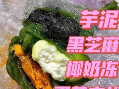-欢牛蛋糕屋(萧山万象汇店)
