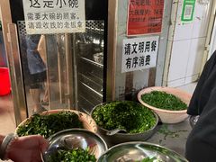 -正宗杨记普洱酸醋米线(总店)