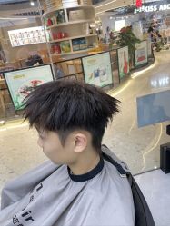 -M1山木造型国潮男士发型定制