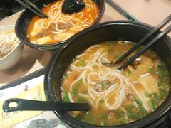 -蒙自源过桥米线(红谷滩万达店)