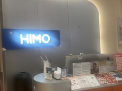 -海马体照相馆(成都来福士广场店)