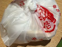 -天兴居(鲜鱼口街店)