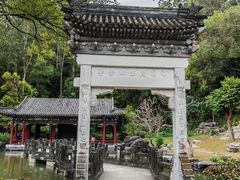 -深圳国际园林花卉博览园