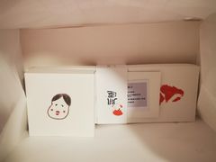 -阮大兴糕团(日月光中心店)