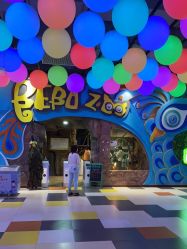 -宝燕乐园(闵行旗舰店)