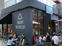 -Au Cafe&Roastery(华侨城店)