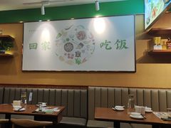 -晋家门(弘阳广场店)