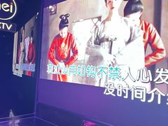 -魅KTV·AI辅唱(人民广场旗舰店)