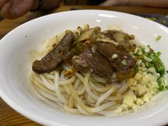 -牛八宝桂林米粉(八里庄店)