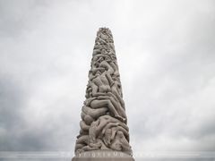 -维格兰雕塑公园