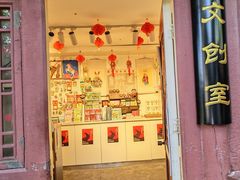 -正阳书局(西四南大街店)