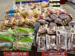-老鼎丰(靖宇街总店)