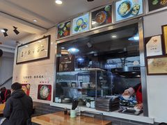 -裕兴记·三虾面(西北街总店)