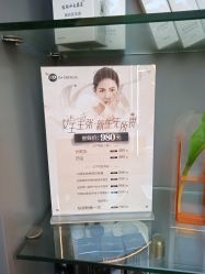 -MY女士男士短发设计