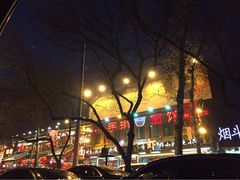 iphone_upload_pic-簋街