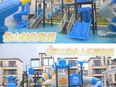 -美的鹭湖森林度假区