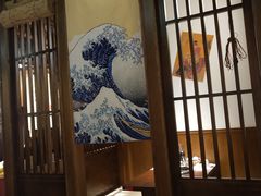 -秋野六丁目(砂之船店)