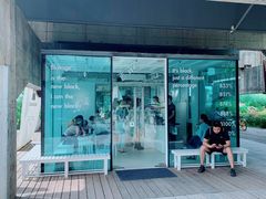 门面-BLATAGE COFFEE