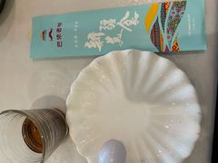 -巴依老爷新疆美食(工体旗舰店)