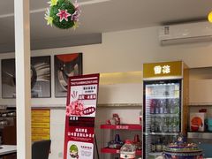 -毛辣果·贵州红酸汤牛肉火锅(西单店)
