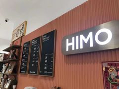 -海马体照相馆(万菱汇店)