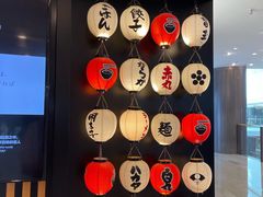-一風堂拉面(港汇恒隆店)