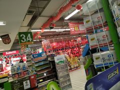 -华润万家(朱雀大街店)