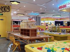 -天虹购物中心(石路店)