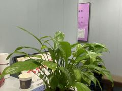 -田凤波推拿.按摩养生(幸福店)