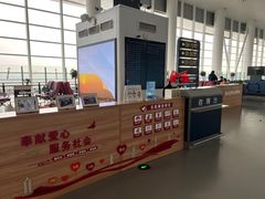 -南通兴东国际机场