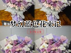 -梨园(地铁站)