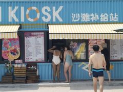 -太阳岛度假酒店