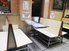 -义顺牛奶公司(新马路老店)
