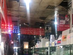 -玉祥门华泰工业品批发市场