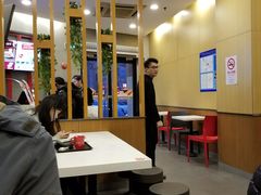 大堂-永和大王(长寿路店)