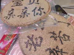 -陈大锅·岳阳鱼馆·地道岳阳菜(美食街店)