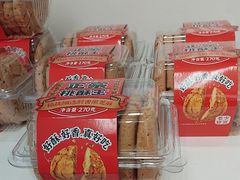 -味多美蛋糕(六里桥店)