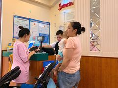 -萨莉亚意式餐厅(深圳北站店)