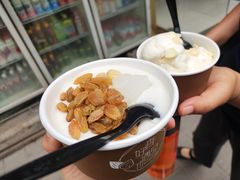 -杏好遇见你(总店)